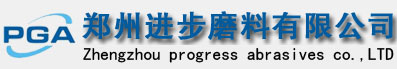 沈陽(yáng)市瑞東機(jī)械有限公司